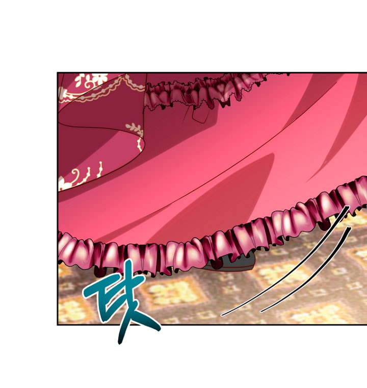 Mientras estoy de vuelta en el tiempo, obtendré mi venganza Capítulo 25 - Página 47