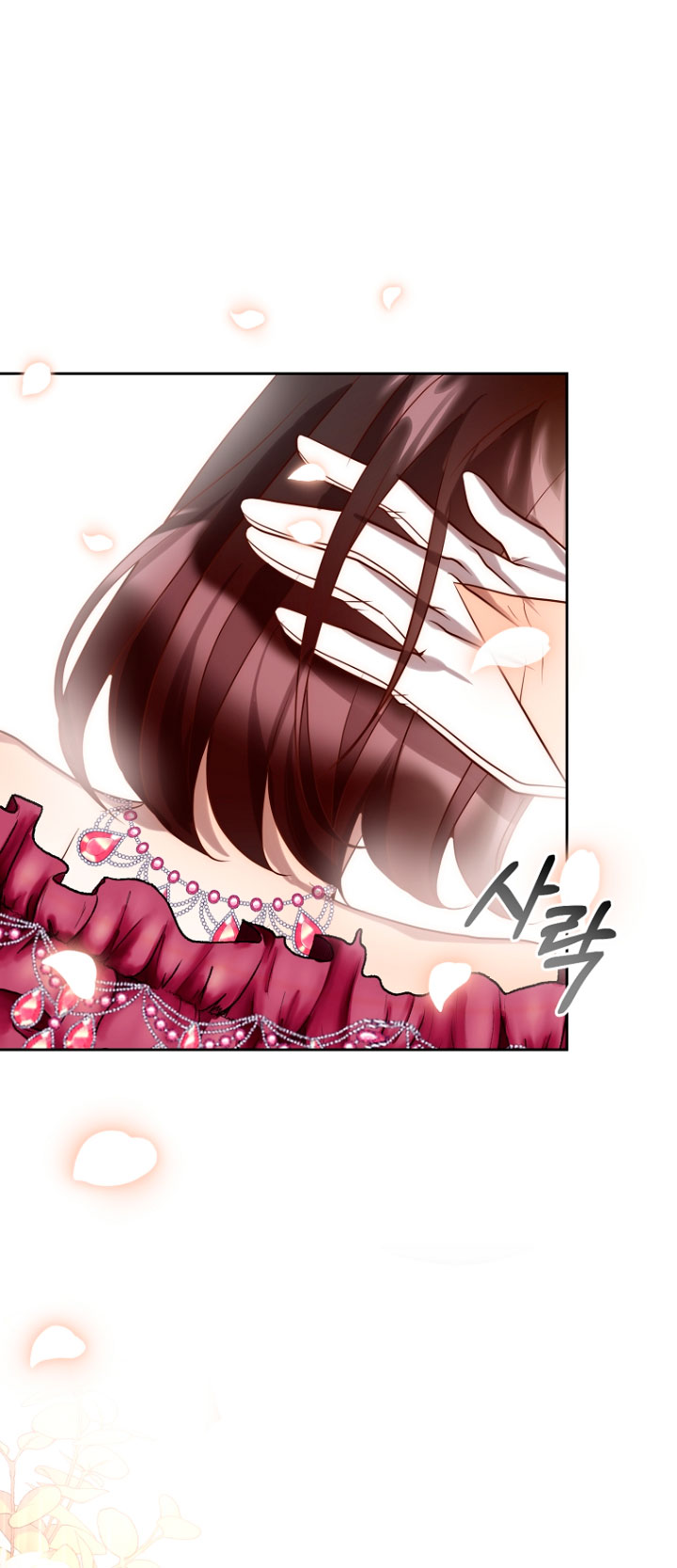 Mientras estoy de vuelta en el tiempo, obtendré mi venganza Capítulo 25 - Página 50