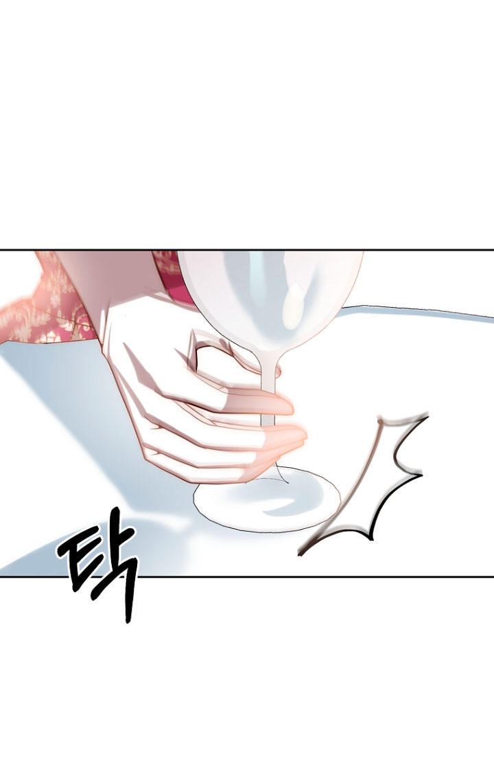 Mientras estoy de vuelta en el tiempo, obtendré mi venganza Capítulo 25 - Página 7