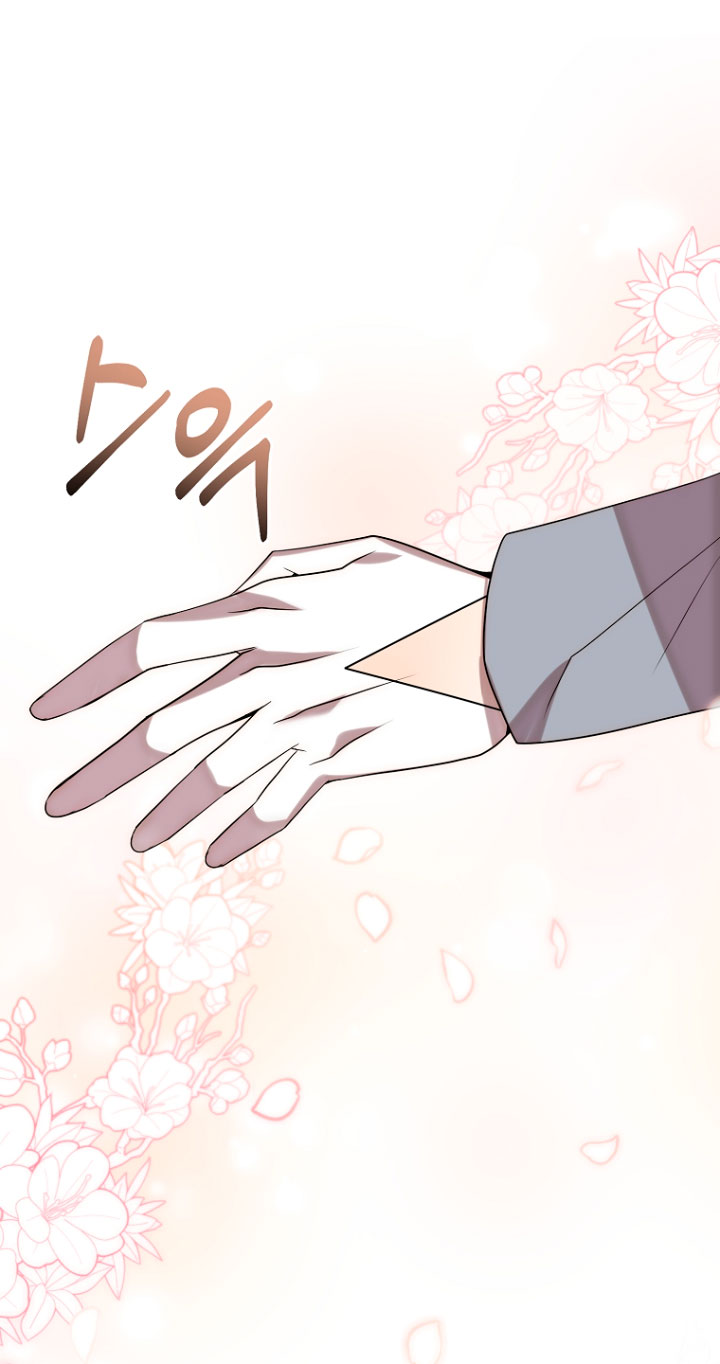 Mientras estoy de vuelta en el tiempo, obtendré mi venganza Capítulo 27 - Página 18