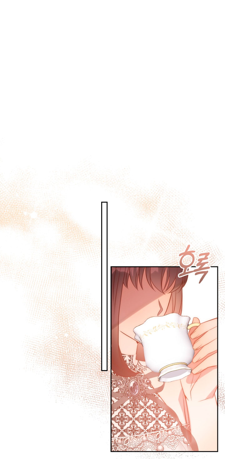 Mientras estoy de vuelta en el tiempo, obtendré mi venganza Capítulo 27 - Página 38