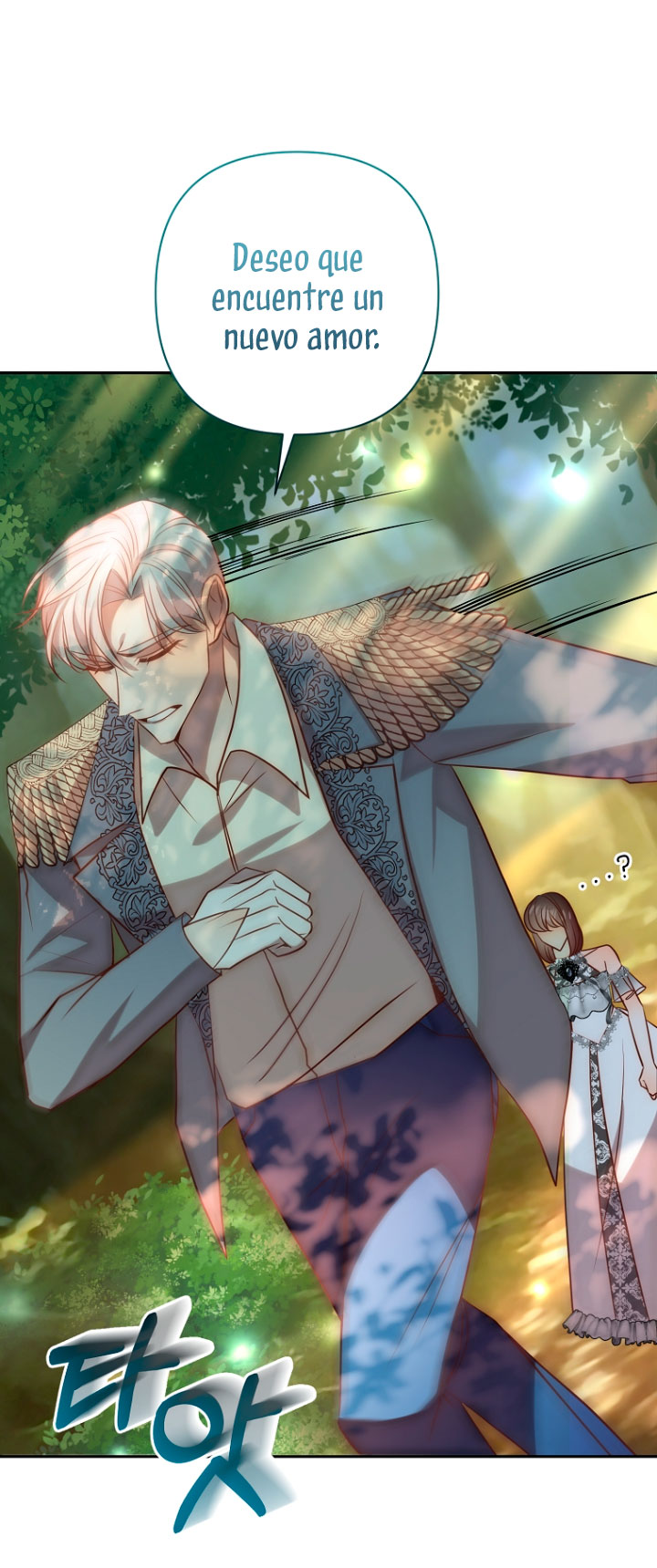 Mientras estoy de vuelta en el tiempo, obtendré mi venganza Capítulo 28 - Página 47