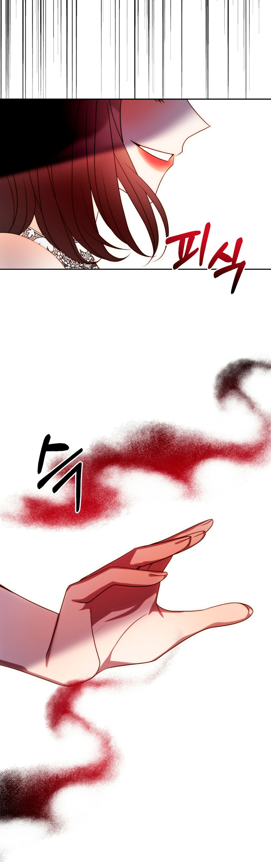 Mientras estoy de vuelta en el tiempo, obtendré mi venganza Capítulo 29 - Página 45