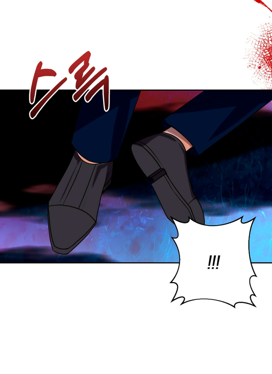 Mientras estoy de vuelta en el tiempo, obtendré mi venganza Capítulo 29 - Página 55