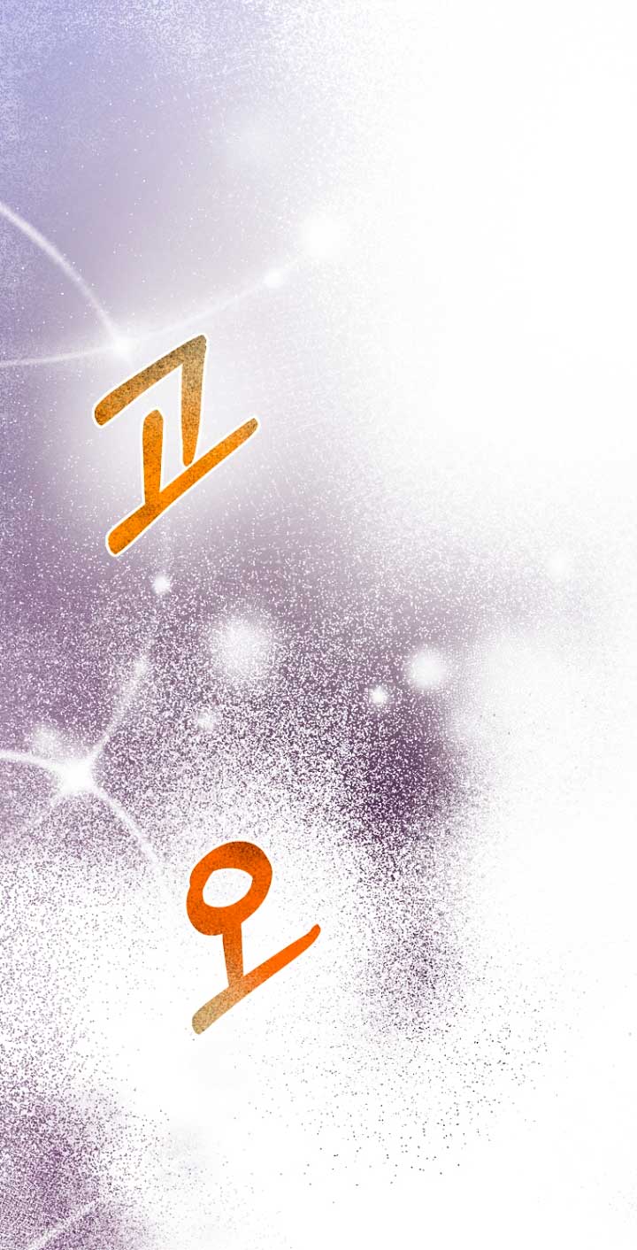 Mientras estoy de vuelta en el tiempo, obtendré mi venganza Capítulo 3 - Página 20