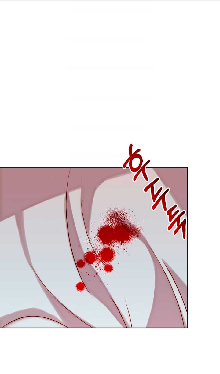 Mientras estoy de vuelta en el tiempo, obtendré mi venganza Capítulo 3 - Página 4