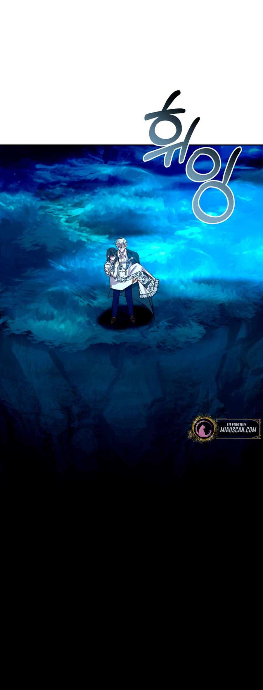 Mientras estoy de vuelta en el tiempo, obtendré mi venganza Capítulo 30 - Página 21