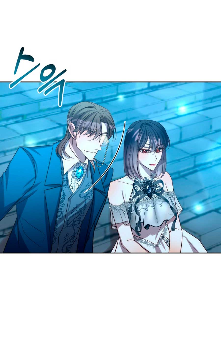 Mientras estoy de vuelta en el tiempo, obtendré mi venganza Capítulo 30 - Página 37