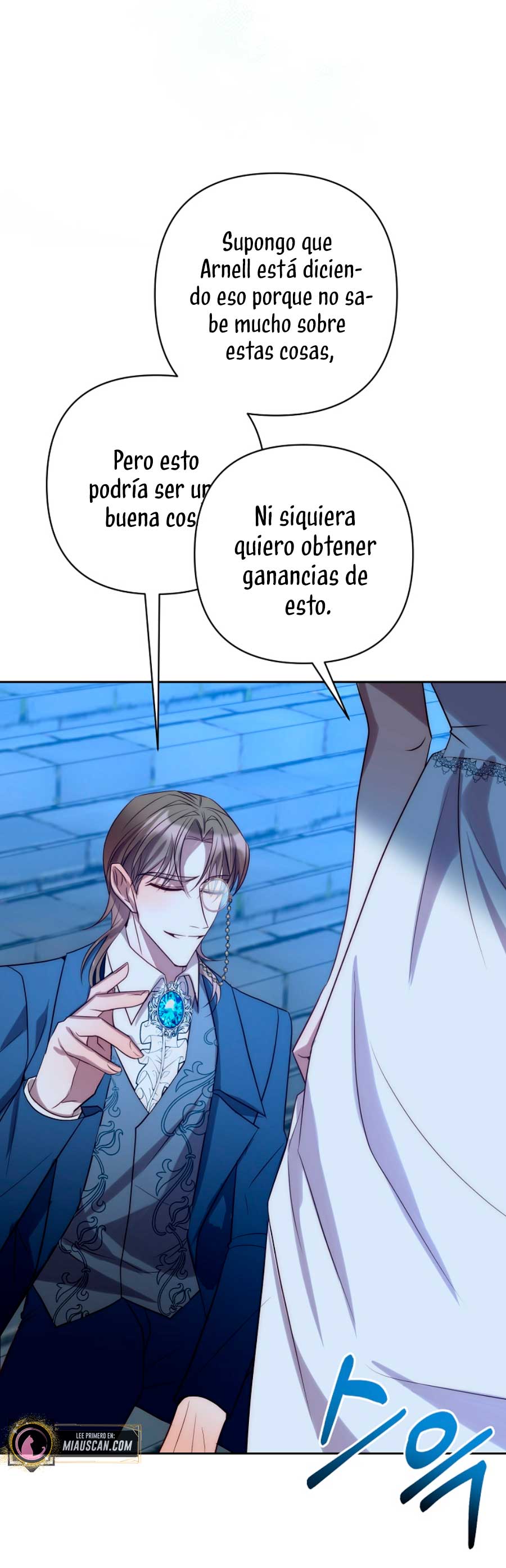 Mientras estoy de vuelta en el tiempo, obtendré mi venganza Capítulo 30 - Página 51