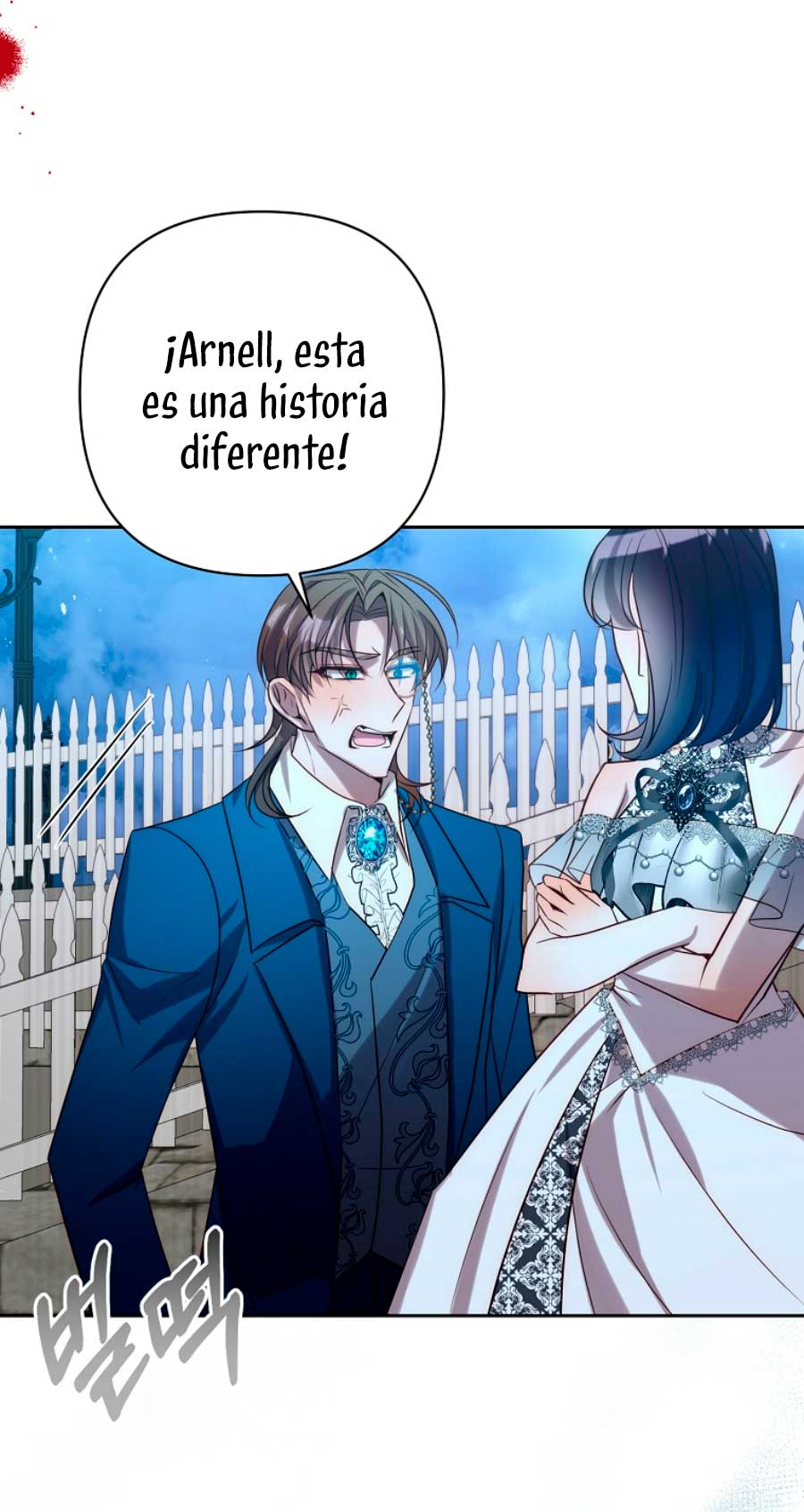 Mientras estoy de vuelta en el tiempo, obtendré mi venganza Capítulo 30 - Página 55