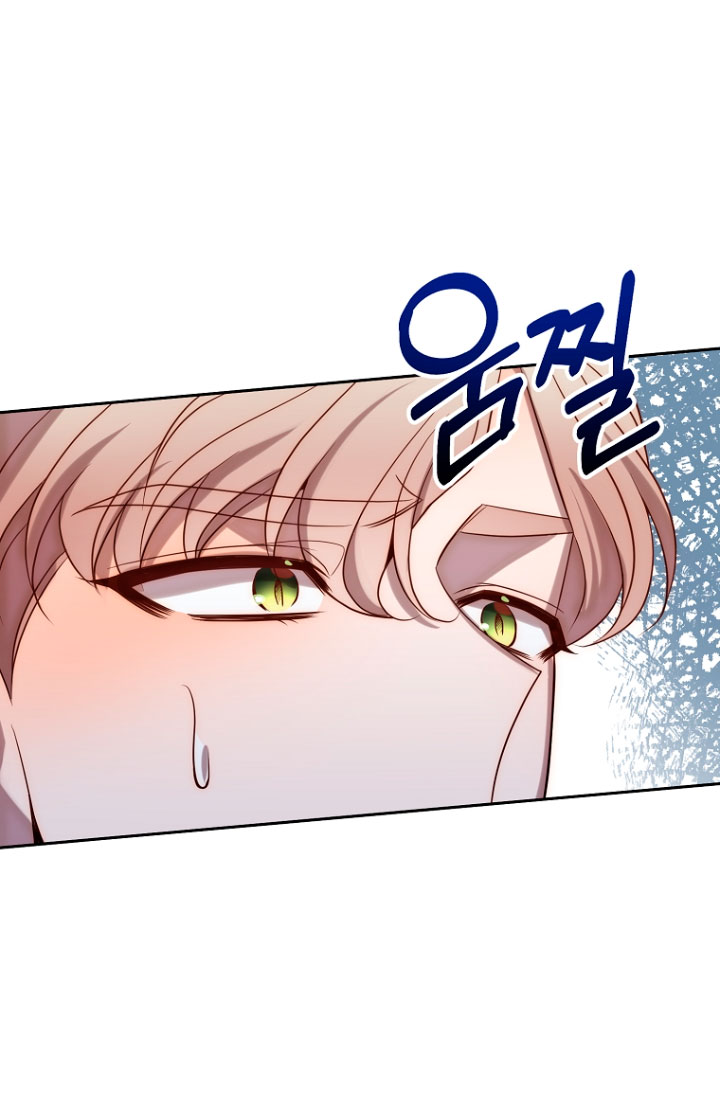 Mientras estoy de vuelta en el tiempo, obtendré mi venganza Capítulo 32 - Página 15