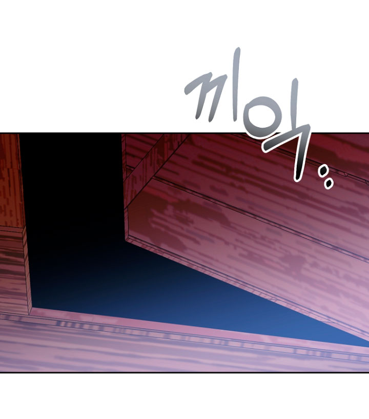 Mientras estoy de vuelta en el tiempo, obtendré mi venganza Capítulo 32 - Página 33