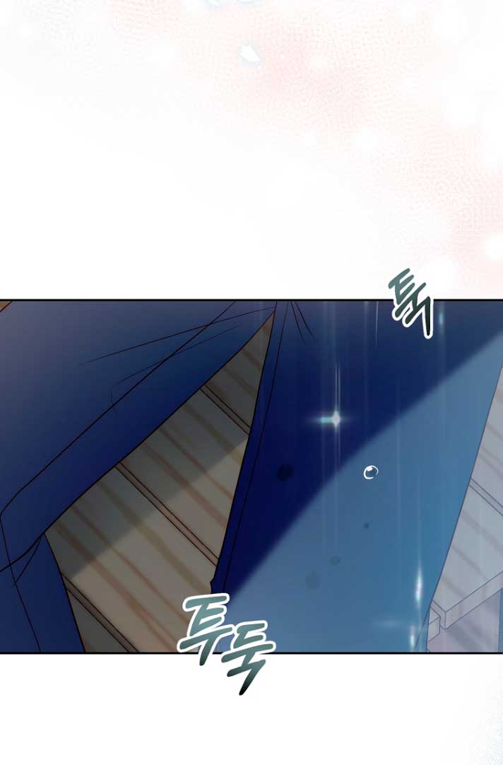 Mientras estoy de vuelta en el tiempo, obtendré mi venganza Capítulo 33 - Página 10