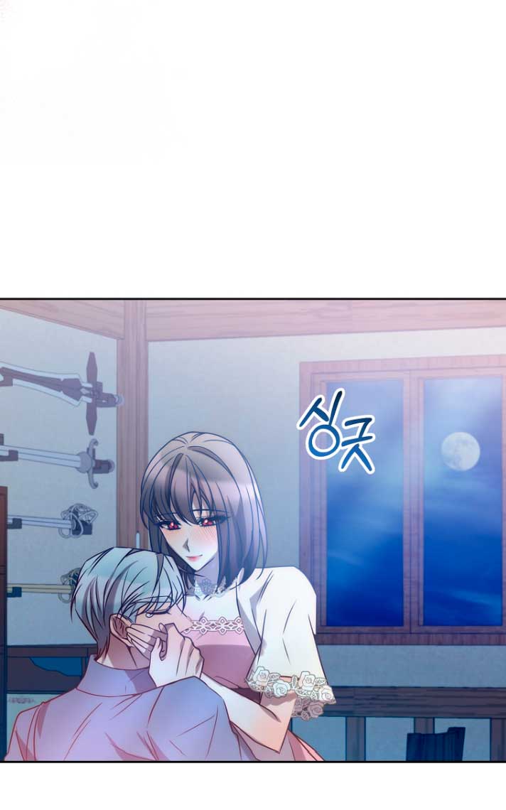 Mientras estoy de vuelta en el tiempo, obtendré mi venganza Capítulo 33 - Página 17