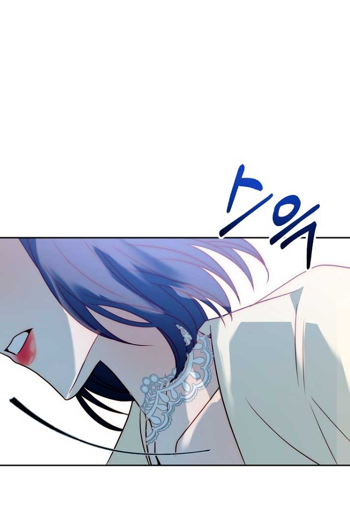 Mientras estoy de vuelta en el tiempo, obtendré mi venganza Capítulo 33 - Página 18