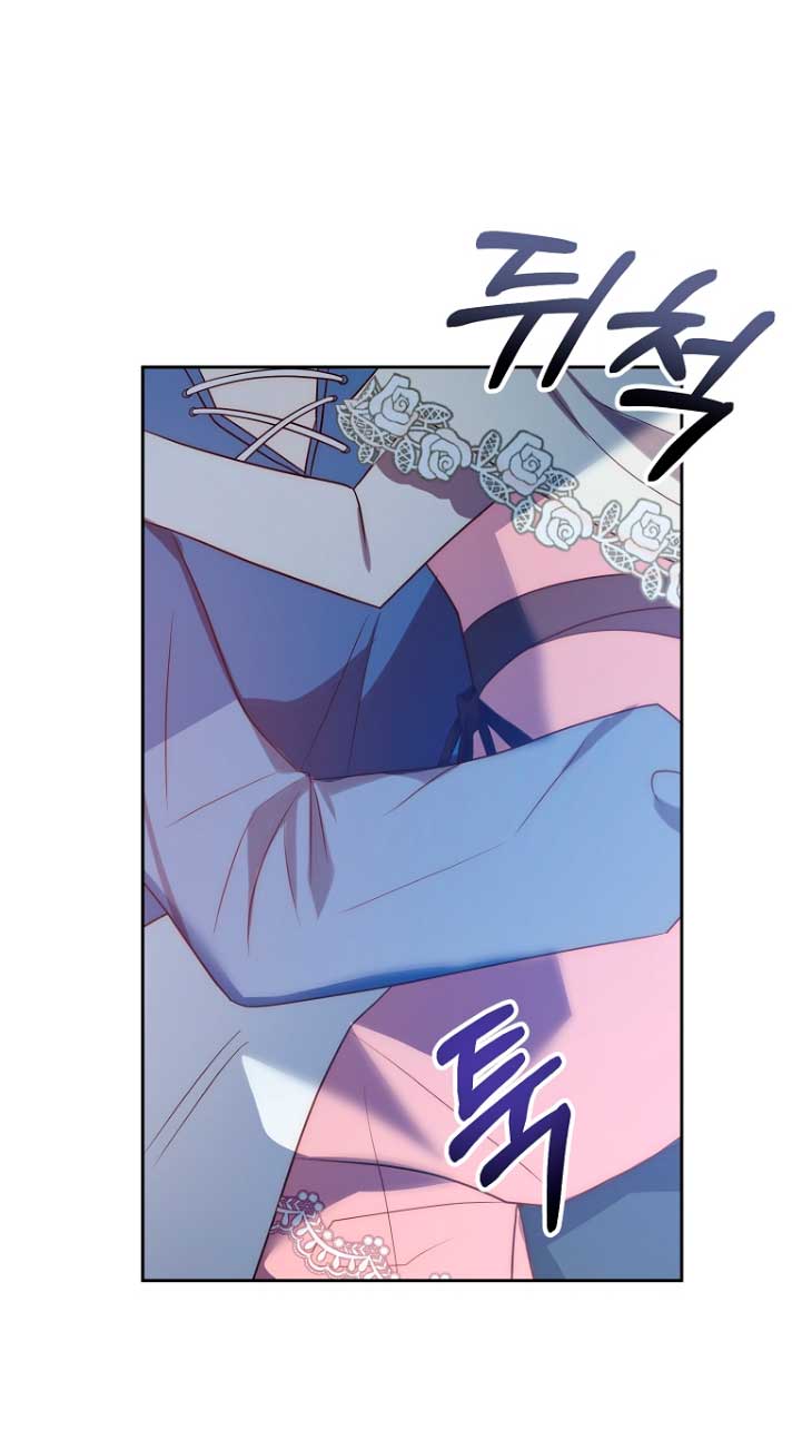 Mientras estoy de vuelta en el tiempo, obtendré mi venganza Capítulo 33 - Página 31