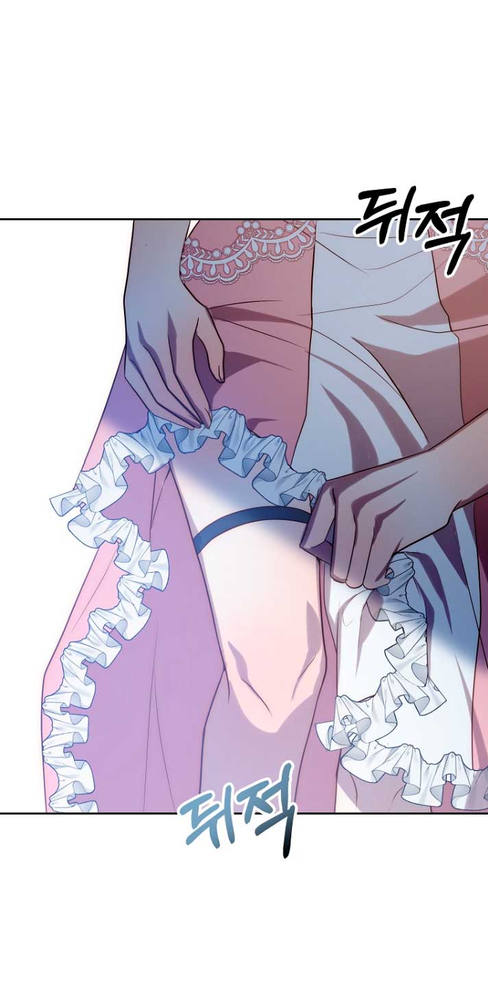 Mientras estoy de vuelta en el tiempo, obtendré mi venganza Capítulo 33 - Página 36