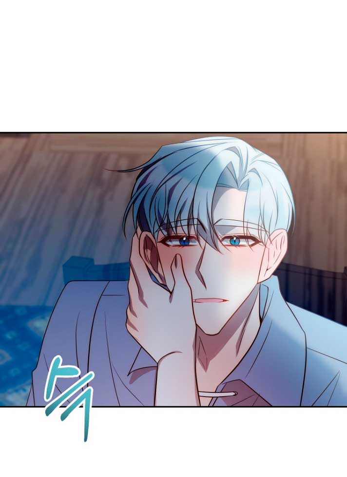 Mientras estoy de vuelta en el tiempo, obtendré mi venganza Capítulo 33 - Página 43