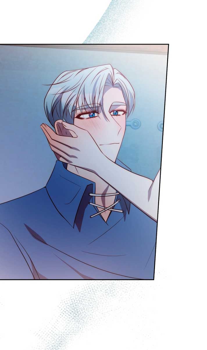 Mientras estoy de vuelta en el tiempo, obtendré mi venganza Capítulo 33 - Página 45