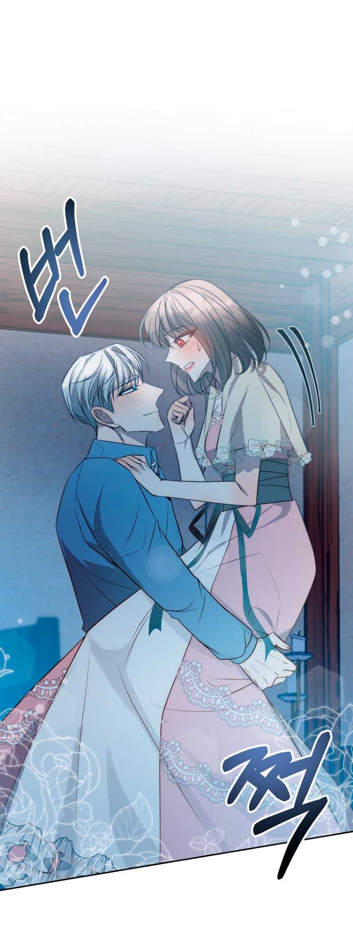 Mientras estoy de vuelta en el tiempo, obtendré mi venganza Capítulo 33 - Página 52