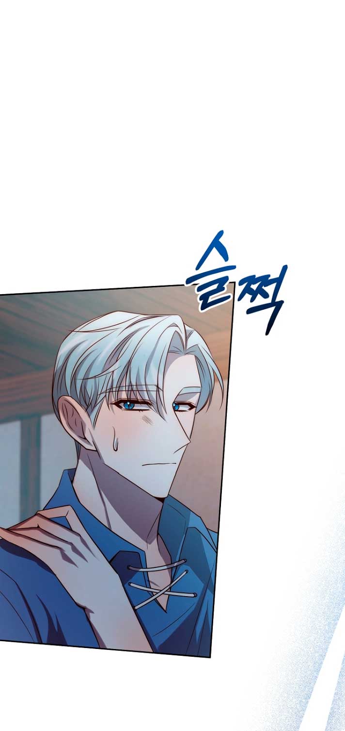 Mientras estoy de vuelta en el tiempo, obtendré mi venganza Capítulo 33 - Página 55