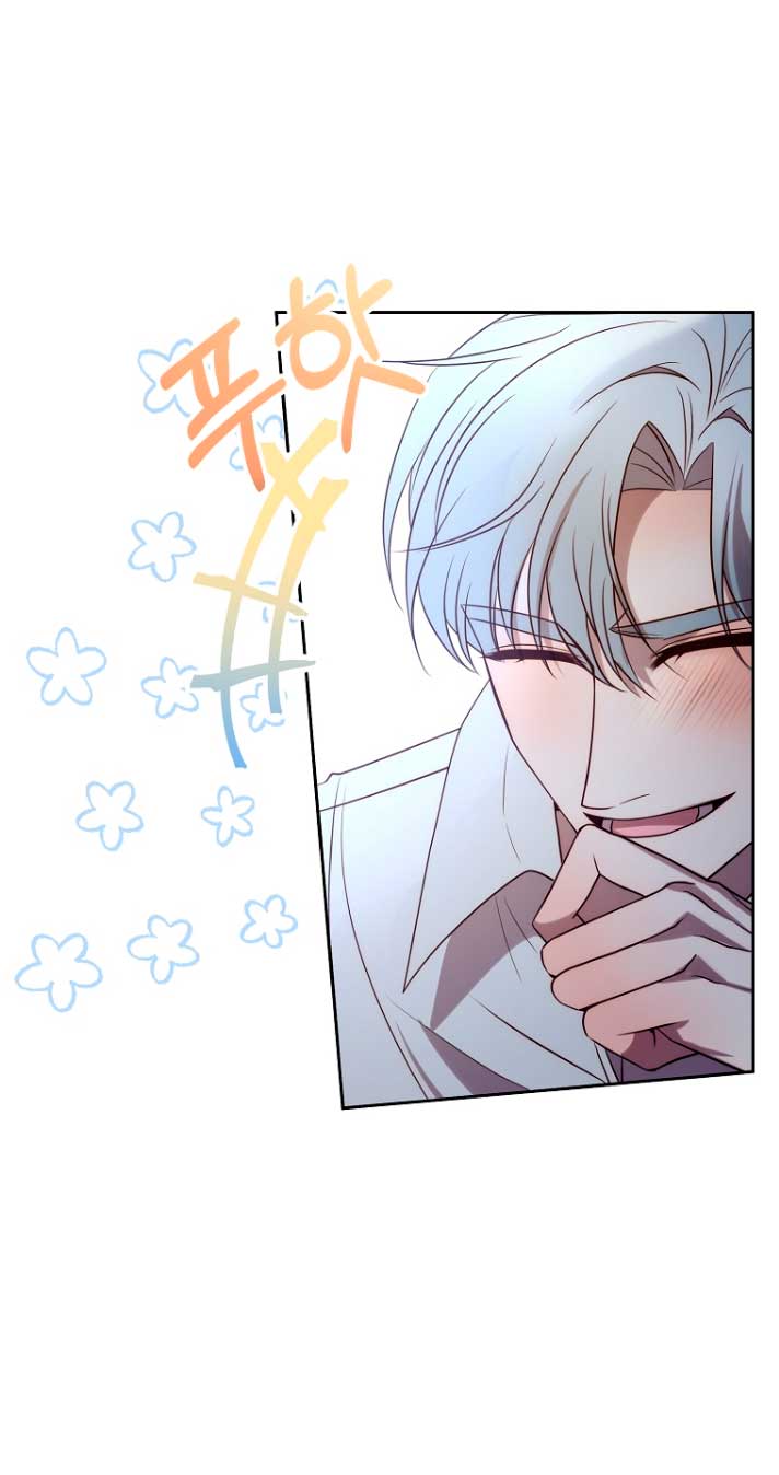 Mientras estoy de vuelta en el tiempo, obtendré mi venganza Capítulo 34 - Página 21