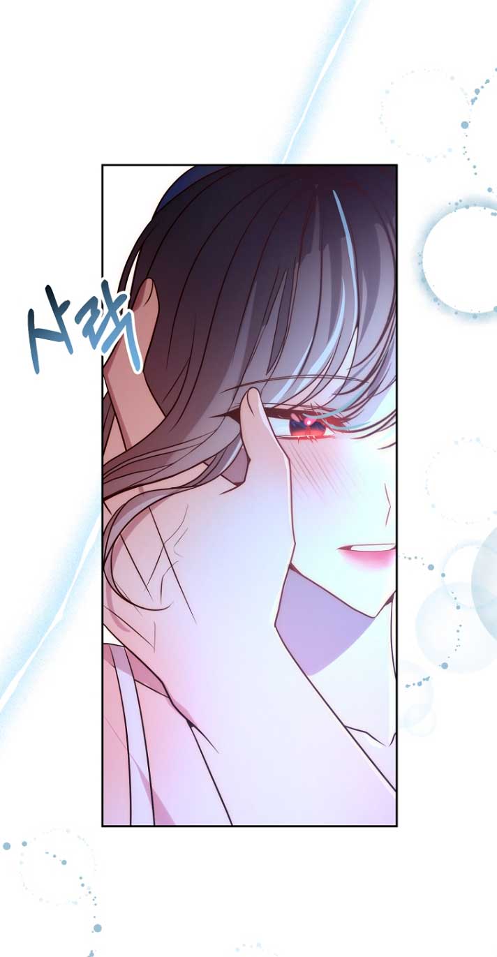 Mientras estoy de vuelta en el tiempo, obtendré mi venganza Capítulo 34 - Página 25