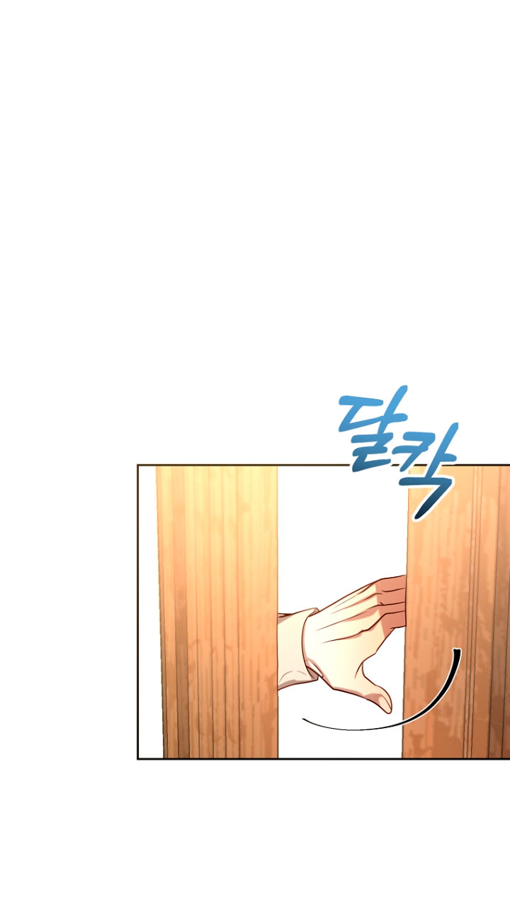 Mientras estoy de vuelta en el tiempo, obtendré mi venganza Capítulo 35 - Página 24