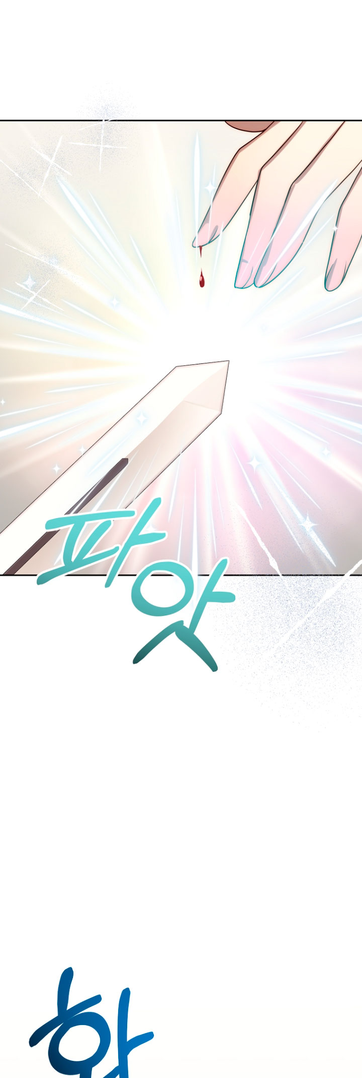 Mientras estoy de vuelta en el tiempo, obtendré mi venganza Capítulo 35 - Página 37