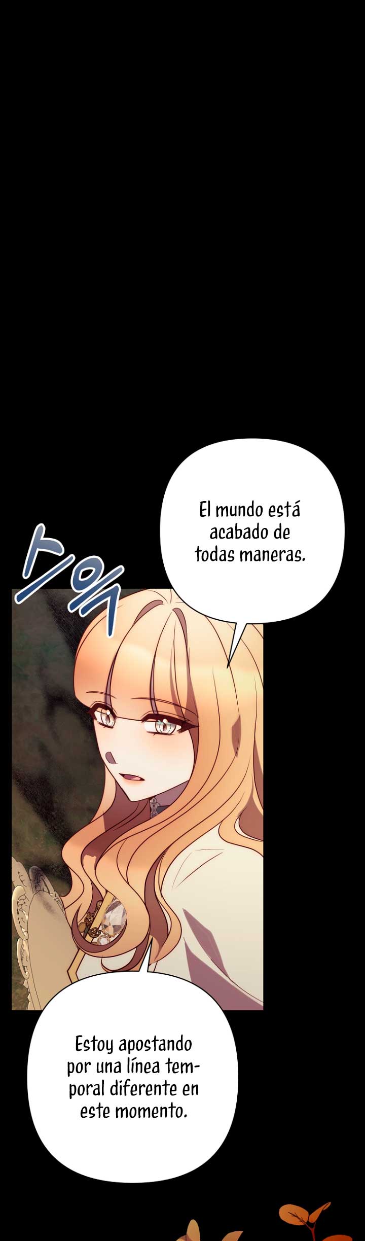 Mientras estoy de vuelta en el tiempo, obtendré mi venganza Capítulo 36 - Página 23