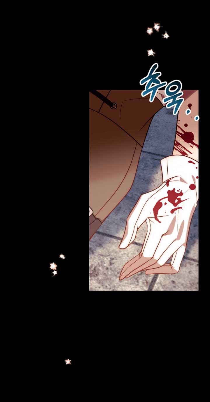 Mientras estoy de vuelta en el tiempo, obtendré mi venganza Capítulo 36 - Página 44