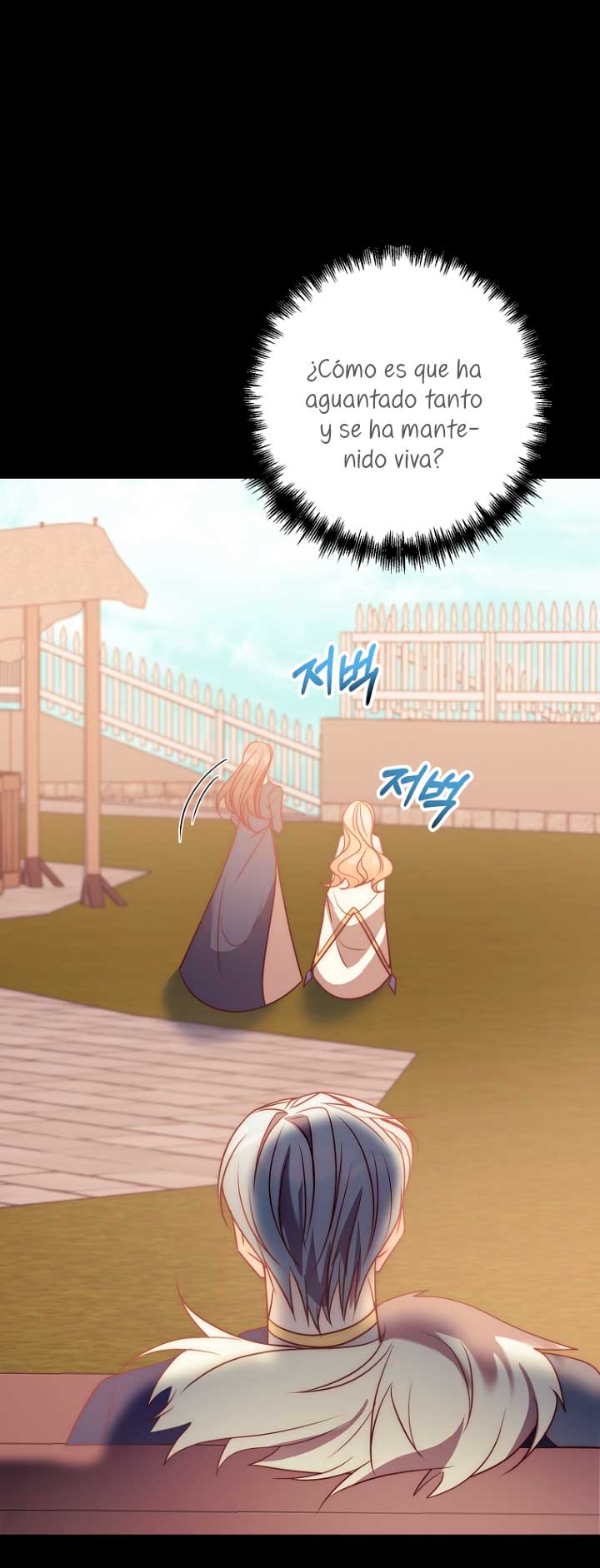 Mientras estoy de vuelta en el tiempo, obtendré mi venganza Capítulo 37 - Página 22