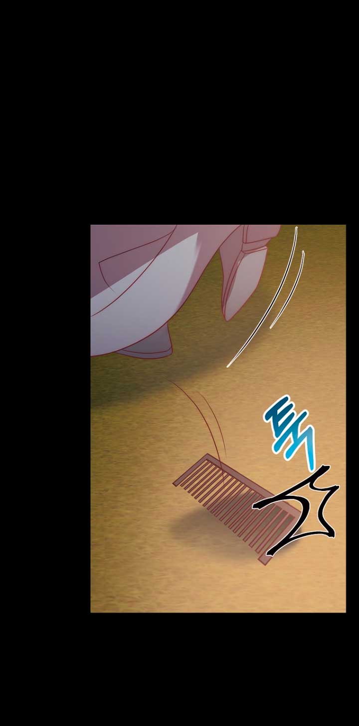 Mientras estoy de vuelta en el tiempo, obtendré mi venganza Capítulo 37 - Página 23