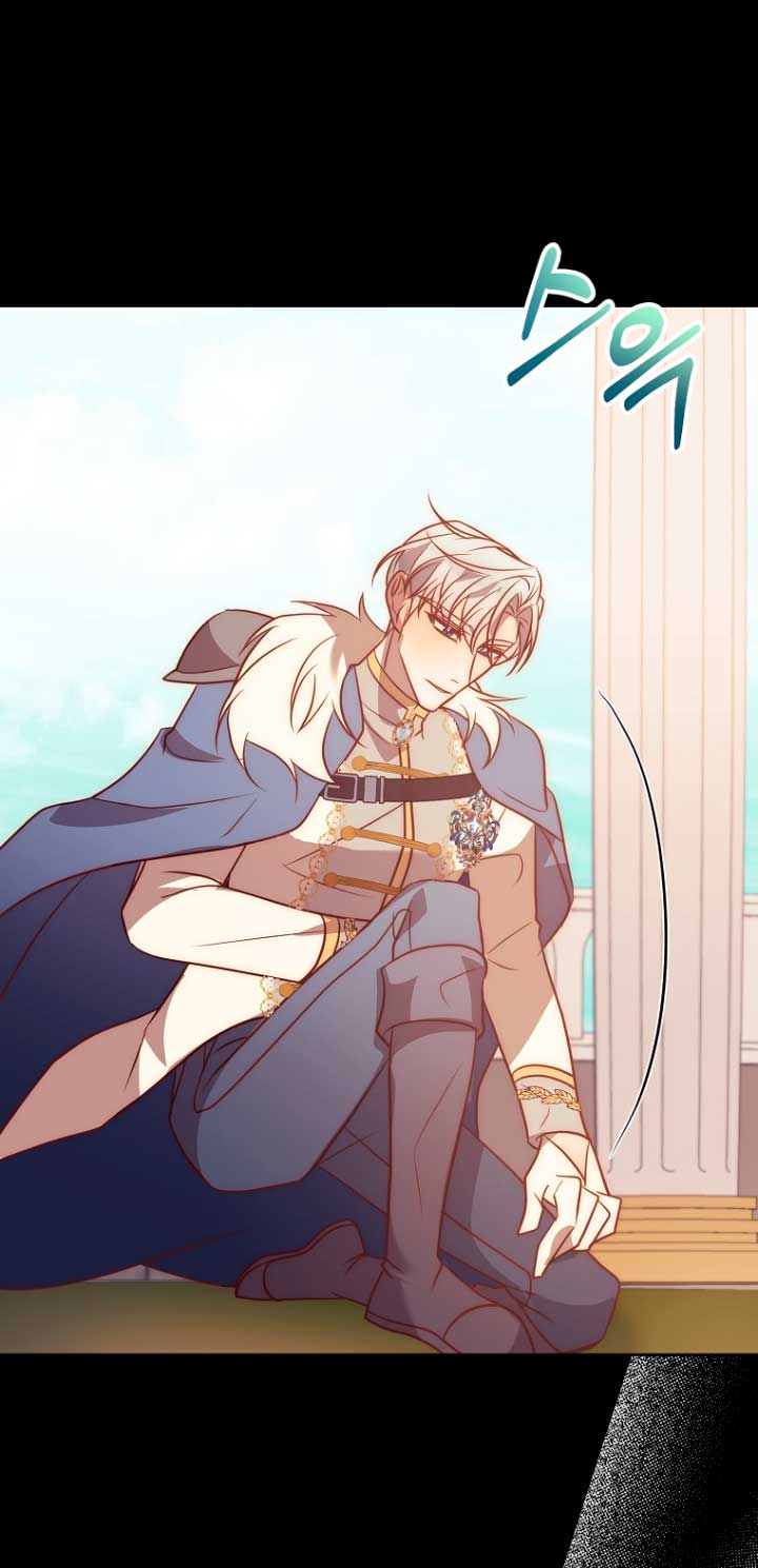 Mientras estoy de vuelta en el tiempo, obtendré mi venganza Capítulo 37 - Página 25