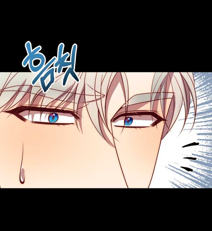 Mientras estoy de vuelta en el tiempo, obtendré mi venganza Capítulo 37 - Página 6