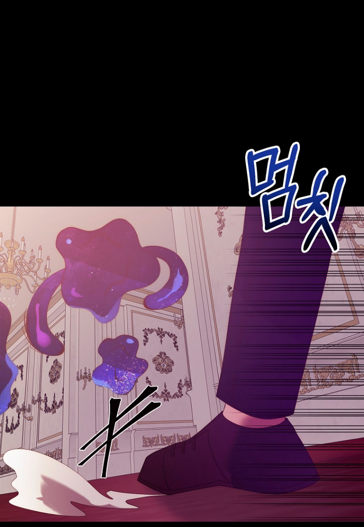 Mientras estoy de vuelta en el tiempo, obtendré mi venganza Capítulo 38 - Página 11