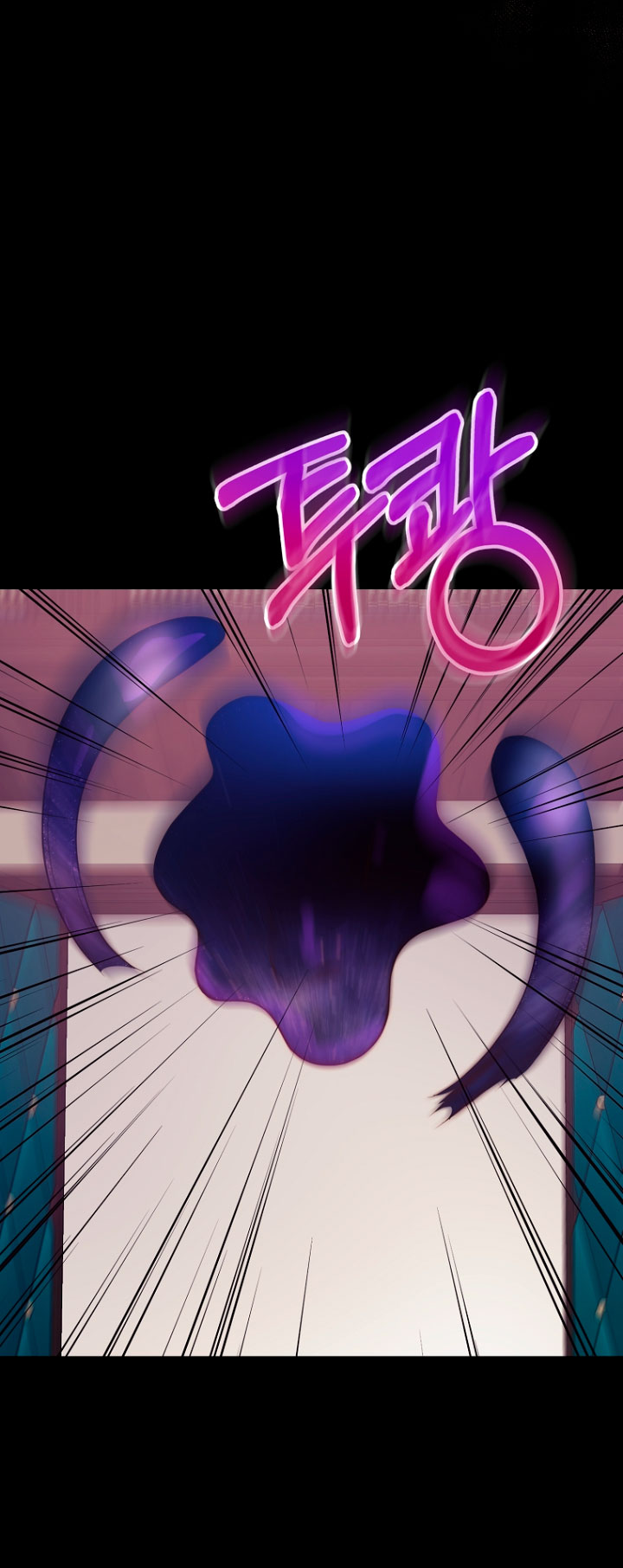 Mientras estoy de vuelta en el tiempo, obtendré mi venganza Capítulo 38 - Página 43