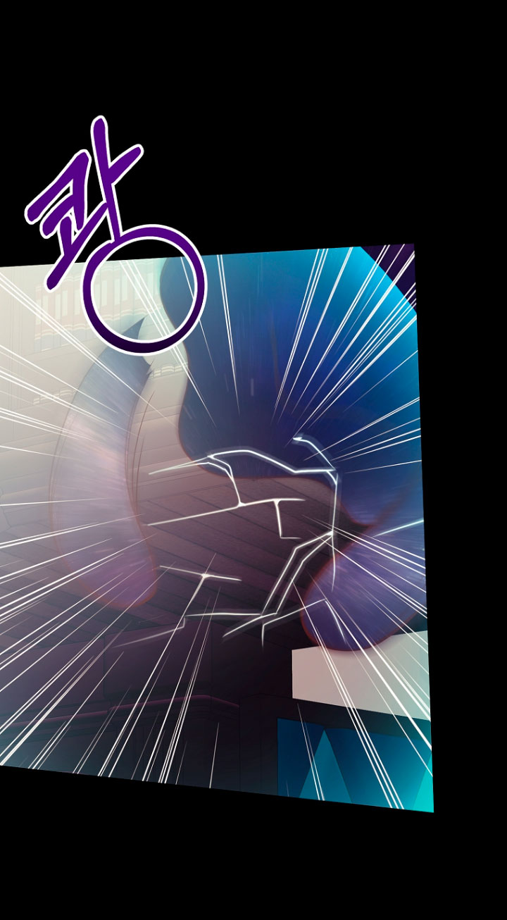 Mientras estoy de vuelta en el tiempo, obtendré mi venganza Capítulo 38 - Página 45