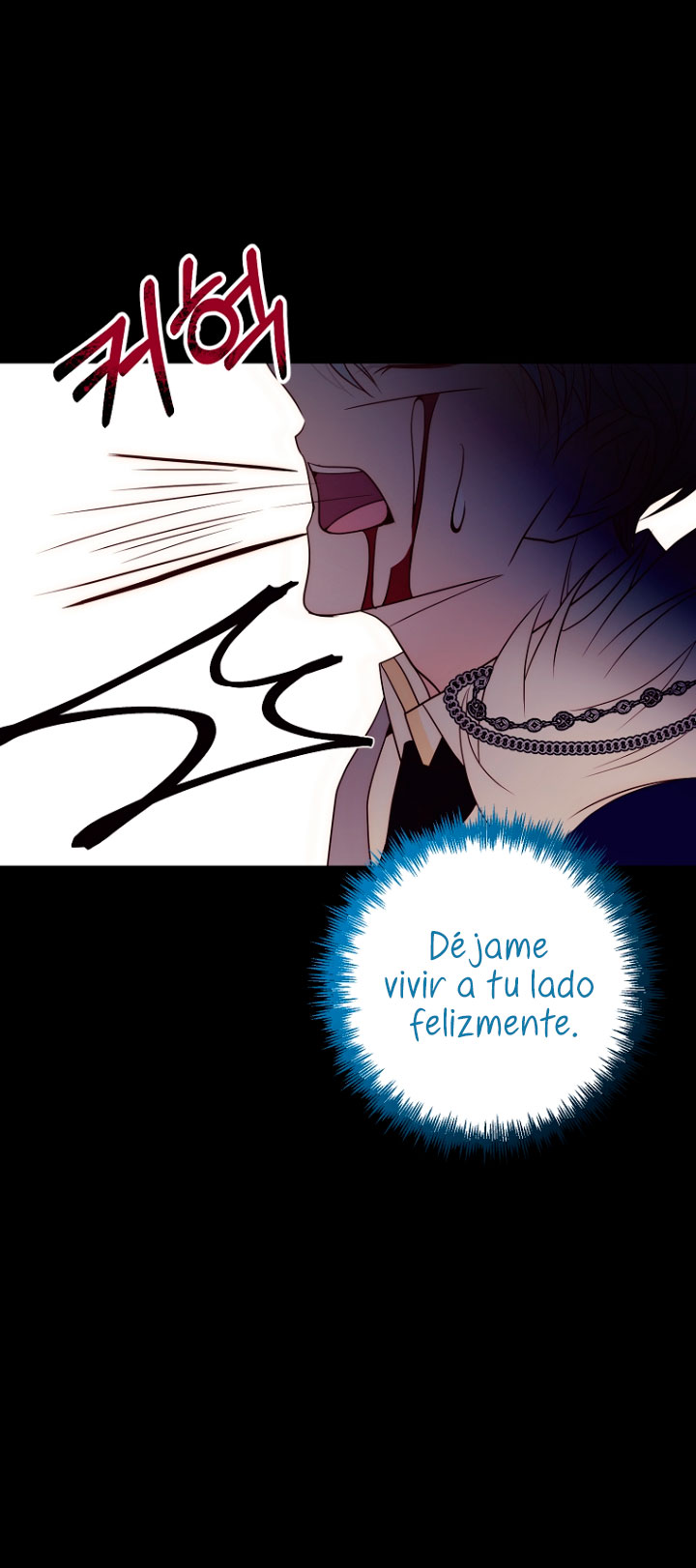 Mientras estoy de vuelta en el tiempo, obtendré mi venganza Capítulo 38 - Página 55