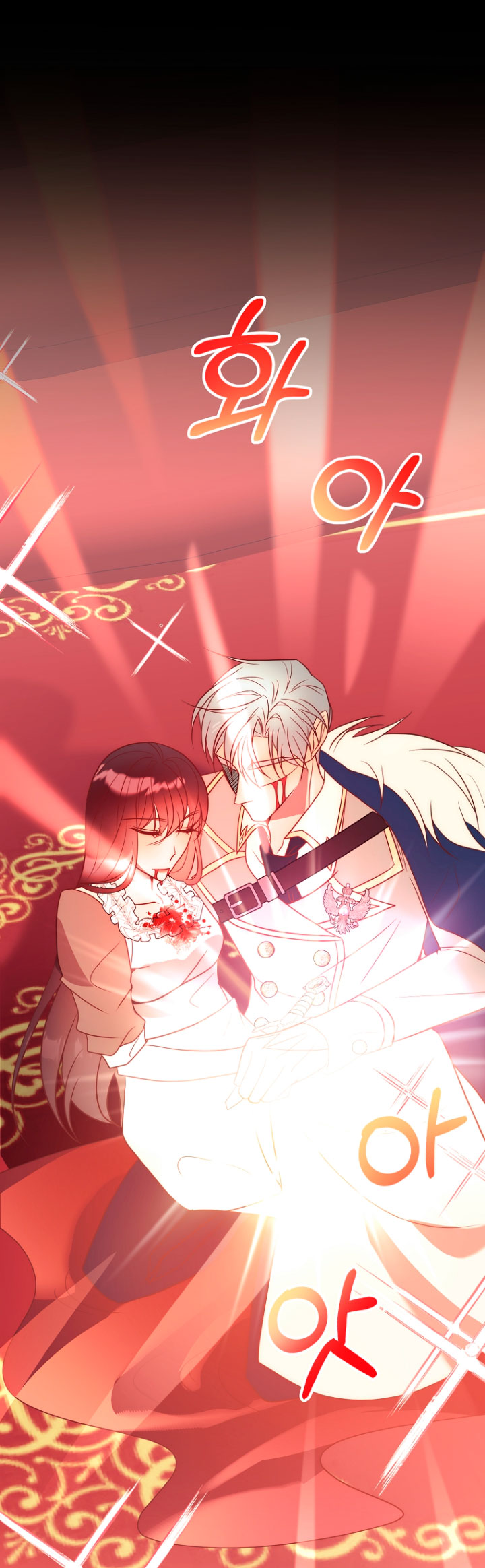 Mientras estoy de vuelta en el tiempo, obtendré mi venganza Capítulo 38 - Página 59