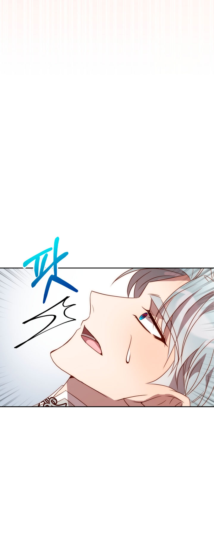 Mientras estoy de vuelta en el tiempo, obtendré mi venganza Capítulo 38 - Página 61