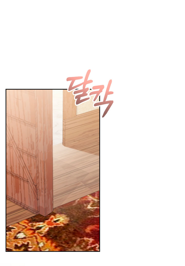 Mientras estoy de vuelta en el tiempo, obtendré mi venganza Capítulo 38 - Página 66