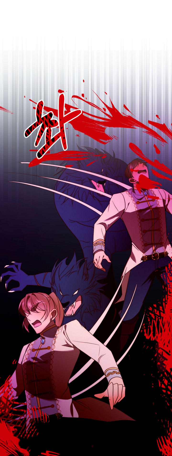 Mientras estoy de vuelta en el tiempo, obtendré mi venganza Capítulo 39 - Página 35