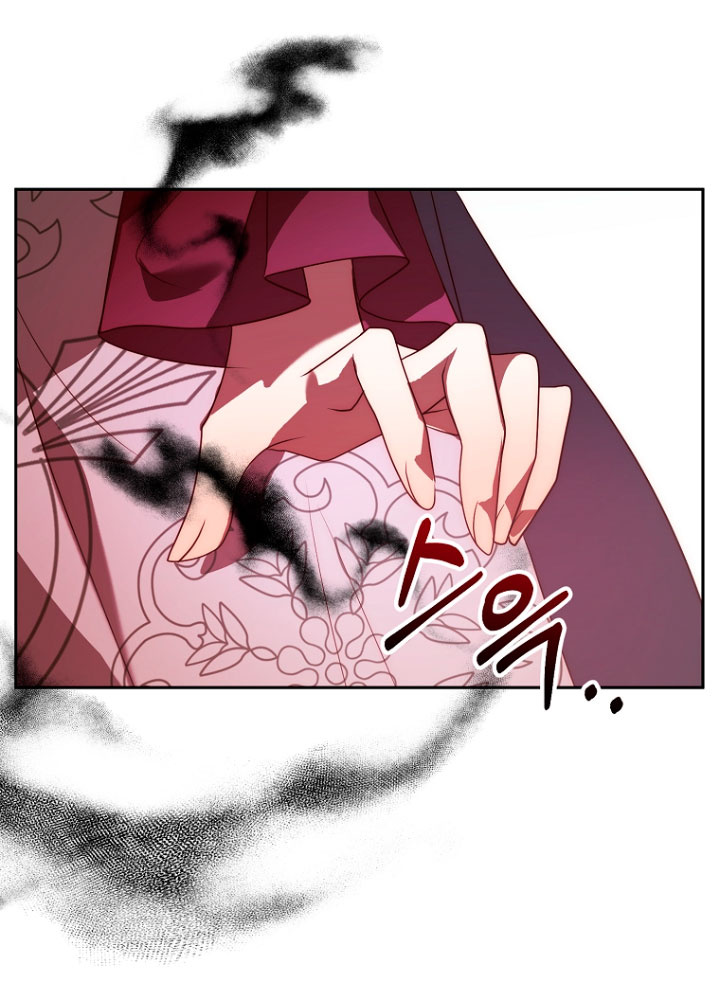 Mientras estoy de vuelta en el tiempo, obtendré mi venganza Capítulo 39 - Página 60