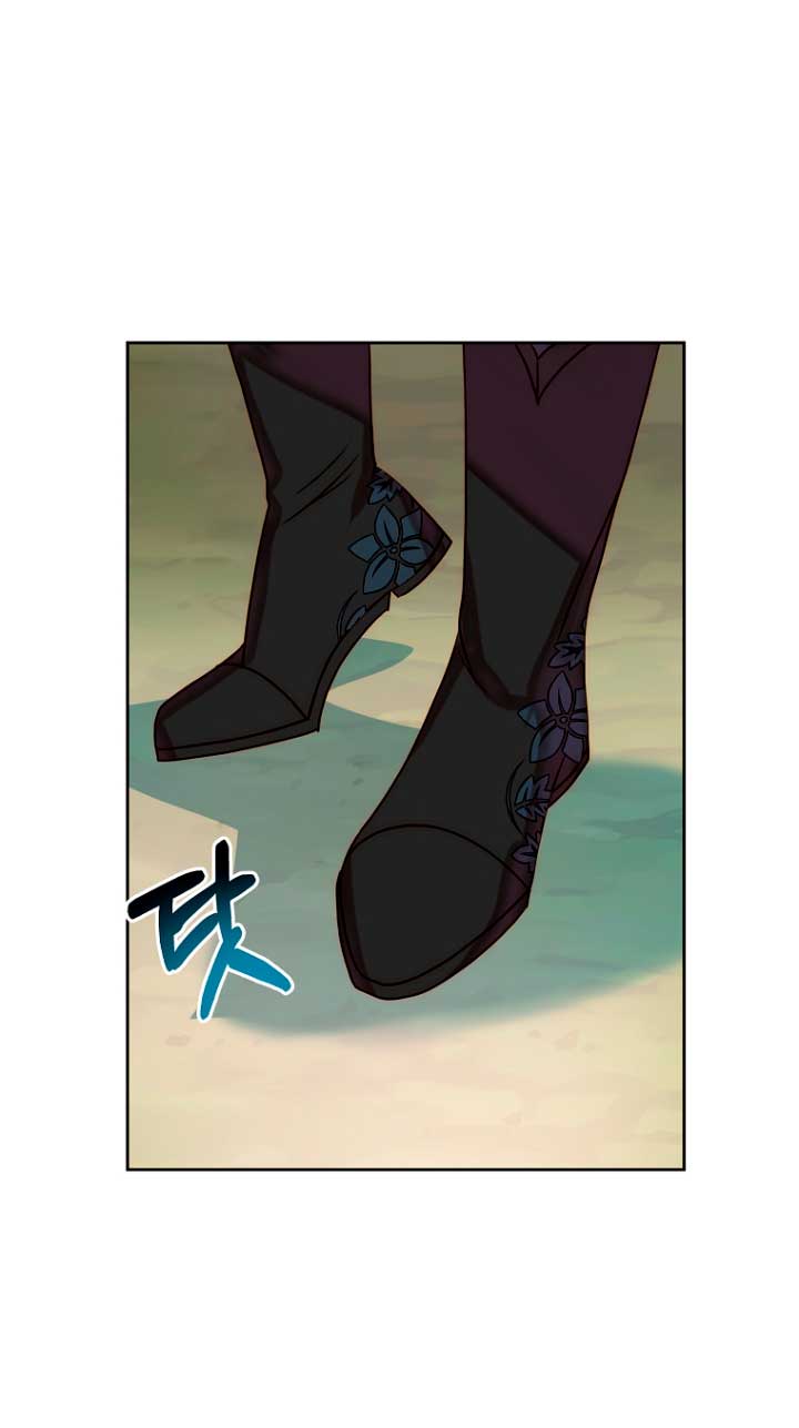 Mientras estoy de vuelta en el tiempo, obtendré mi venganza Capítulo 4 - Página 53