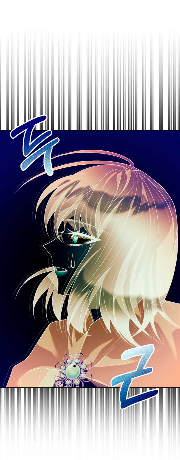 Mientras estoy de vuelta en el tiempo, obtendré mi venganza Capítulo 40 - Página 14