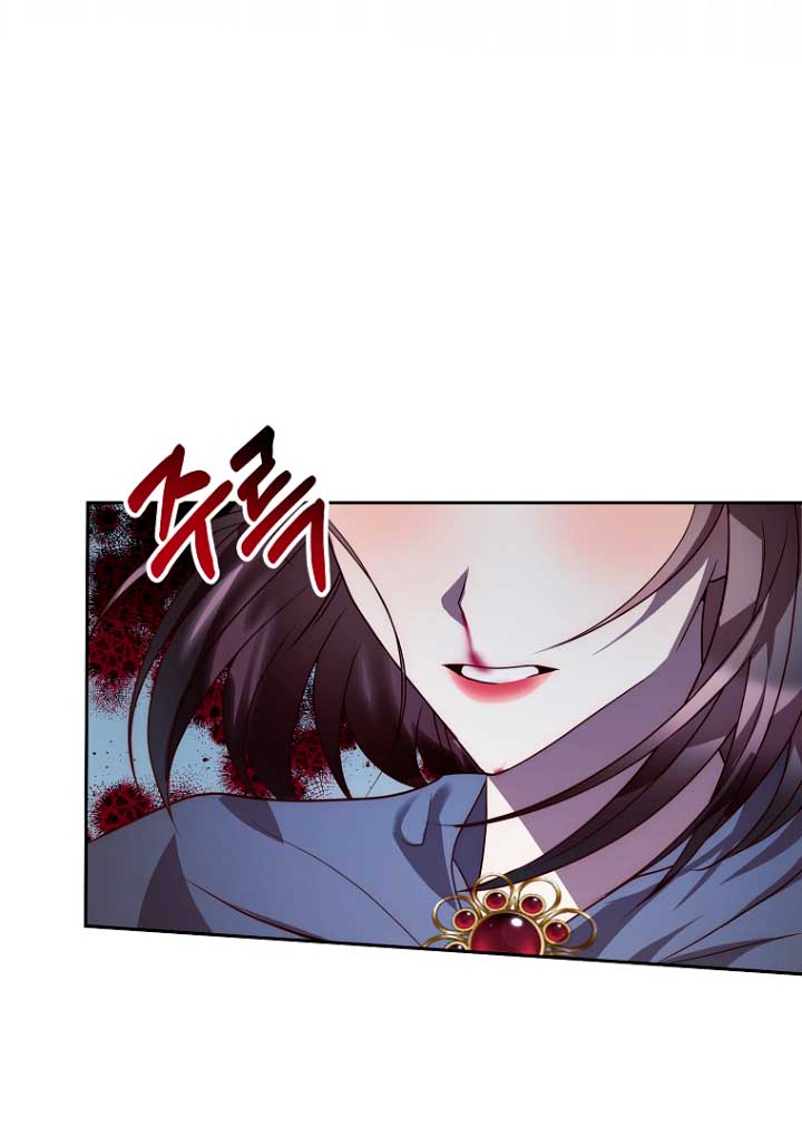 Mientras estoy de vuelta en el tiempo, obtendré mi venganza Capítulo 40 - Página 15