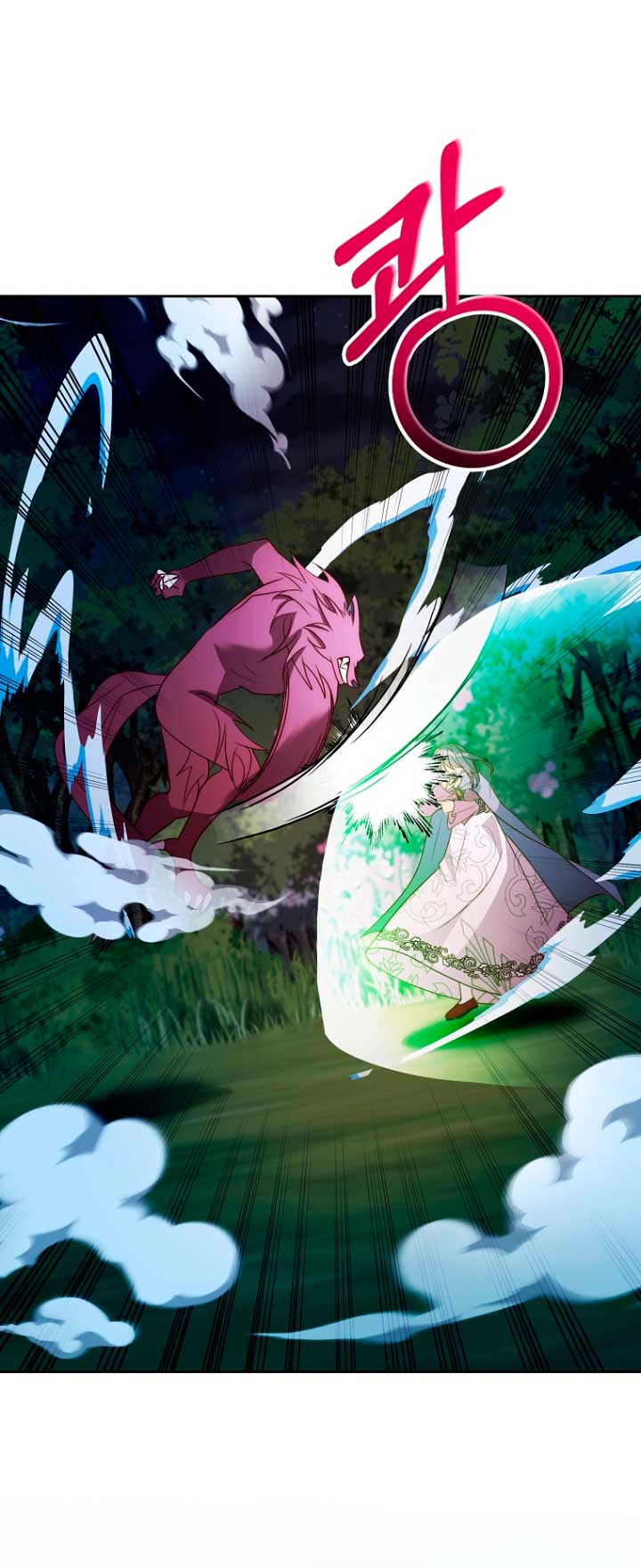 Mientras estoy de vuelta en el tiempo, obtendré mi venganza Capítulo 40 - Página 4