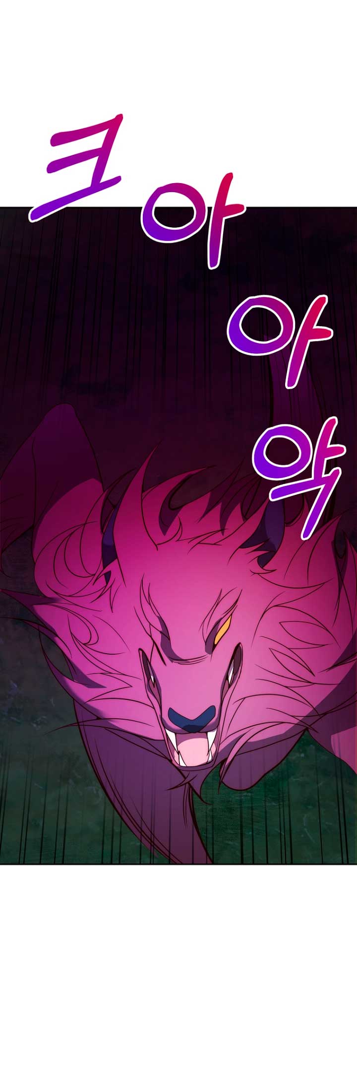 Mientras estoy de vuelta en el tiempo, obtendré mi venganza Capítulo 40 - Página 40