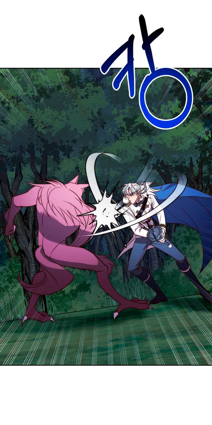 Mientras estoy de vuelta en el tiempo, obtendré mi venganza Capítulo 40 - Página 41